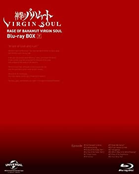 楽天アトリエ絵利奈【中古】神撃のバハムート VIRGIN SOUL Blu-ray BOX（下）