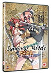 【中古】百花繚乱 サムライブライド 第2期 コンプリート DVD-BOX (全12話%カンマ% 300分) ひゃっかりょうらん サムライガールズ すずきあきら anime [DVD] [