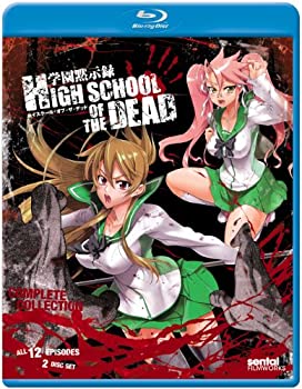 【中古】【未使用】学園黙示録HIGH SCHOOL OF THE DEAD　Blu-ray BOX (PS3再生・日本語音声可) (北米版)