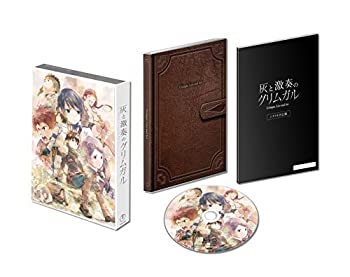 š̤ۡѡ۳ȷդΥ६ -Grimgar%% Live and Act- [Blu-ray]