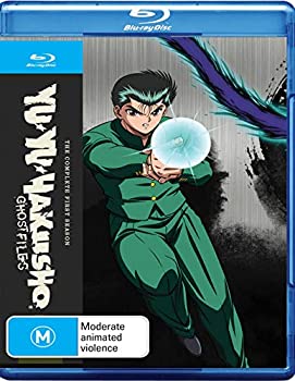 Yu Yu Hakusho: Season One 