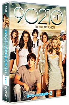 【中古】【未使用】新ビバリーヒルズ青春白書 90210 シーズン2 DVD-BOX part1