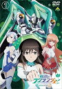 【中古】【未使用】輪廻のラグランジェ season2 全6巻セット マーケットプレイス DVDセット