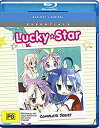 ȥꥨ㤨֡š̤ۡѡLucky Star: Complete Series And Ova [Blu-ray]פβǤʤ10,952ߤˤʤޤ