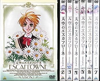 楽天アトリエ絵利奈【中古】【未使用】天空のエスカフローネ 全7巻セット [マーケットプレイス DVDセット]