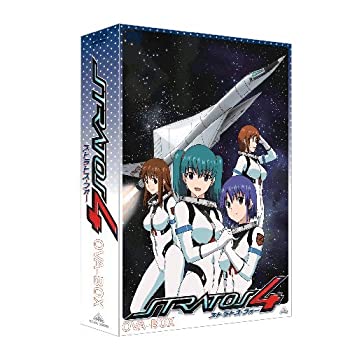 【中古】【未使用】EMOTION the Best ストラトス・フォー OVA-BOX [DVD]