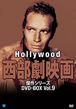【中古】【未使用】ハリウッド西部劇映画傑作シリーズ DVD-BOX Vol.9