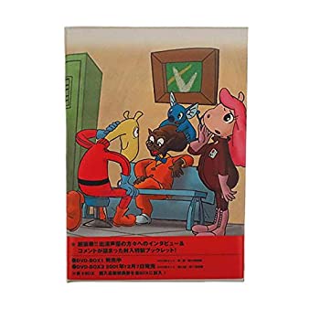 楽天アトリエ絵利奈【中古】【未使用】TVシリーズ「宇宙船サジタリウス」DVD-BOX2