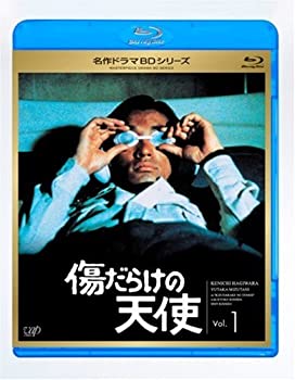 【中古】【未使用】傷だらけの天使 Vol.1(Blu-ray Disc)