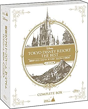 【新品】『東京ディズニーリゾート ザ・ベスト コンプリートBOX』 〈ノーカット版〉 [Blu-ray]