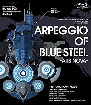 楽天アトリエ絵利奈【中古】【未使用】TVアニメーション「蒼き鋼のアルペジオ -アルス・ノヴァ-」Blu-ray BOX