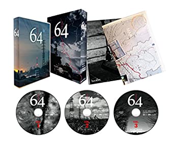 【中古】【未使用】64 ロクヨン ブルーレイBOX [Blu-ray]