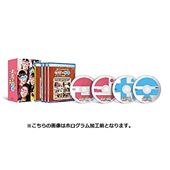 当店ではレコード盤には商品タイトルに［レコード］と表記しております。表記がない物はすべてCDですのでご注意ください。【中古】【未使用】【Blu-ray】チームしゃちほこのマジでガチなんですけどぉ〜！Blu-ray BOX＜初回生産ホログラムBOX仕様 777セット限定盤 4枚組＞（Blu−ray Disc）【メーカー名】【メーカー型番】【ブランド名】【商品説明】【Blu-ray】チームしゃちほこのマジでガチなんですけどぉ〜！Blu-ray BOX＜初回生産ホログラムBOX仕様 777セット限定盤 4枚組＞（Blu−ray Disc）290映像商品などにimportと記載のある商品に関してはご使用中の機種では使用できないこともございますので予めご確認の上お買い求めください。 付属品については商品タイトルに記載がない場合がありますので、ご不明な場合はメッセージにてお問い合わせください。 画像はイメージ写真ですので画像の通りではないこともございます。また、中古品の場合、中古という特性上、使用に影響の無い程度の使用感、経年劣化、キズや汚れがある場合がございますのでご了承の上お買い求めくださいませ。ビデオデッキ、各プレーヤーなどリモコンなど付属してない場合もございます。 中古品は商品名に『初回』『限定』『○○付き』等の記載があっても付属品、特典、ダウンロードコードなどは無い場合もございます。 中古品の場合、基本的に説明書・外箱・ドライバーインストール用のCD-ROMはついておりません。 当店では初期不良に限り、商品到着から7日間は返品を受付けております。 ご注文からお届けまで ご注文⇒ご注文は24時間受け付けております。 注文確認⇒当店より注文確認メールを送信いたします。 入金確認⇒決済の承認が完了した翌日より、お届けまで3営業日〜10営業日前後とお考え下さい。 ※在庫切れの場合はご連絡させて頂きます。 出荷⇒配送準備が整い次第、出荷致します。配送業者、追跡番号等の詳細をメール送信致します。 ※離島、北海道、九州、沖縄は遅れる場合がございます。予めご了承下さい。 ※ご注文後、当店より確認のメールをする場合がございます。期日までにご返信が無い場合キャンセルとなりますので予めご了承くださいませ。 ※当店ではお客様とのやりとりを正確に記録する為、電話での対応はしておりません。メッセージにてご連絡くださいませ。