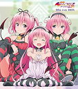 【中古】【未使用】To LOVEる-とらぶる-ダークネス2nd Blu-ray BOX 通常版