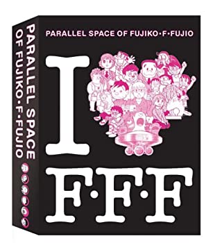 【中古】【未使用】藤子・F・不二雄のパラレル・スペース 限定版 DVD-BOX(原作コミック付き)