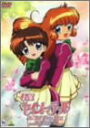 【中古】【未使用】怪盗セイント・テール DVD-BOX2