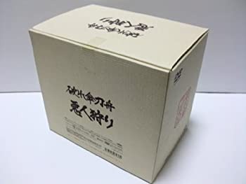 【中古】【未使用】破れ傘刀舟 悪人狩り スペシャルDVD-BOX
