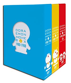 楽天アトリエ絵利奈【中古】【未使用】DORAEMON THE MOVIE BOX 1980-2004+TWO （スタンダード版） [DVD]