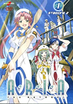 【中古】【未使用】ARIA The NATURAL 2期 コンプリート1 DVD-BOX (1-13話%カンマ% 390分) アリア 天野こずえ アニメ [DVD] [Import]
