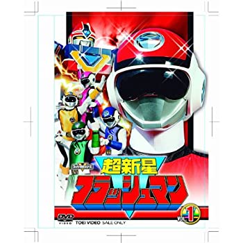 【中古】【未使用】超新星フラッシュマン 全5巻セット [マーケットプレイス DVDセット]