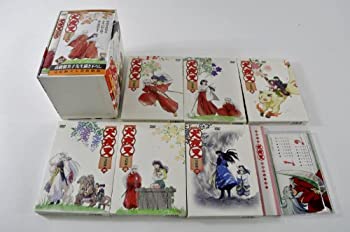 楽天市場】犬夜叉 漫画 完全版の通販 楽天市場】犬夜叉 漫画 完全版の通販