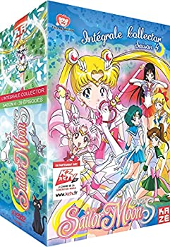美少女戦士セーラームーンSuperS （第4シリーズ） コンプリート DVD-BOX (全39話%カンマ% 900分) びしょうじょせんしセーラームーンスーパーズ 武内