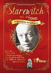 【中古】【未使用】Wladyslaw Starewicz Collection (1882 - 1965) - 5-DVD Box Set ( The Scarecrow / Midnight Wedding / The Voice of the Nightingale / The Qu