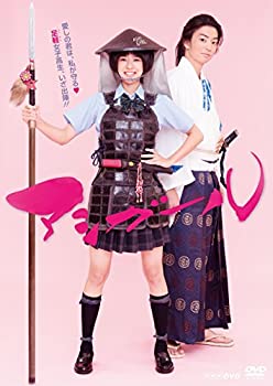 楽天アトリエ絵利奈【中古】アシガール DVD BOX