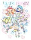 【中古】アイカツフレンズ! Blu-ray BOX 4