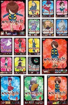 【中古】ゲゲゲの鬼太郎 2018 TVシリーズ 第1期 [レンタル落ち] 全17巻セット [マーケットプレイスDVDセット商品]