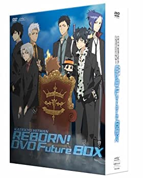 【中古】家庭教師ヒットマンREBORN！ 未来編 DVD FUTURE BOX