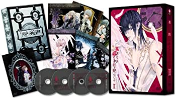 【中古】裏切りは僕の名前を知っている DVD-BOX II 【中古】裏切りは僕の名前を知っている DVD-BOX II