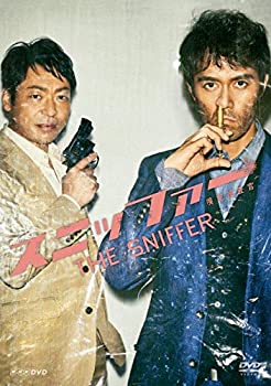 【中古】スニッファー 嗅覚捜査官 DVDBOX