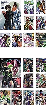 【中古】コードギアス 反逆のルルーシュ 全9巻 + R2 全9巻 [レンタル落ち] 全18巻...