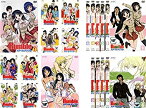 【中古】School Rumble スクールランブル 全9巻 + OVA 一学期補習 + 二学期 全9巻 [レンタル落ち] 全19巻セット [マーケットプレイスDVDセット商品]