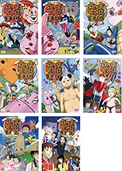 【中古】ギャグマンガ日和 1 2 3 プラス 各上下巻 [レンタル落ち] 全8巻セット [マーケットプレイスDVDセット商品]