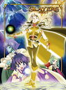【中古】スレイヤーズNEXT DVD-BOX 期間限定版