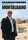 yÁzInspector Montalbano (Complete Collection) - 13-DVD Box Set ( Il commissario Montalbano ) ( Detective Montalbano - Collections 1-6 ) [