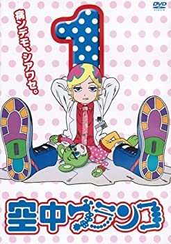 【中古】空中ブランコ マーケットプレイスDVDセット 全5巻　第1話〜第11話[最終]セット　[レンタル落ち]