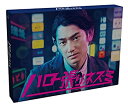 【中古】ハロー張りネズミ DVD-BOX
