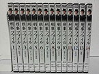 【中古】刑事フォイル [レンタル落ち] 全14巻セット [マーケットプレイス DVDセット商品]