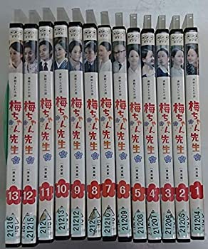 楽天アトリエ絵利奈【中古】連続テレビ小説 梅ちゃん先生 [レンタル落ち] 全13巻セット [マーケットプレイスDVDセット商品]