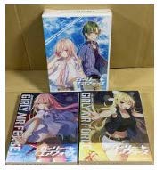 楽天アトリエ絵利奈【中古】ガーリー・エアフォース 数量限定版 スチールブック仕様 全3巻セット【マーケットプレイスBlu-ray】