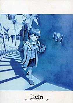 【中古】serial experiments lain DVD-BOX