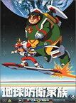 【中古】地球防衛家族 オールレンジ BOX [DVD]