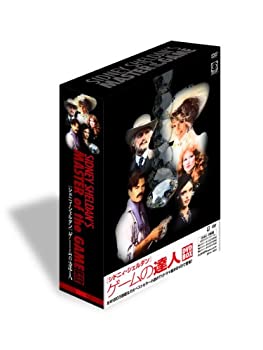 【中古】シドニィ シェルダン『ゲームの達人』DVD-BOX