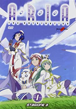【中古】ARIA The ORIGINATION 3期 コンプリート DVD-BOX (全13話%カンマ% 325分) アリア 天野こずえ アニメ [DVD] [Import]