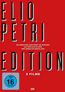 【中古】Elio Petri Collection (3 Films) - 4-DVD Box Set ( Un tranquillo posto di campagna / A ciascuno il suo / La classe operaia va in paradis