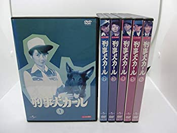 【中古】刑事犬カール [レンタル落ち] 全6巻セット [マーケットプレイスDVDセット商品]