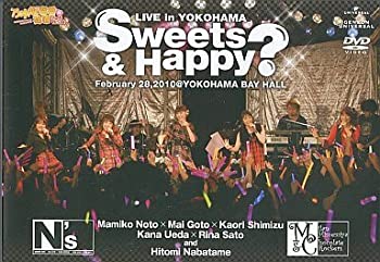 楽天アトリエ絵利奈【中古】LIVE IN YOKOHAMA Sweets ＆ Happy?[乃木坂春香の秘密 ぴゅあれっつぁ♪全巻購入特典]